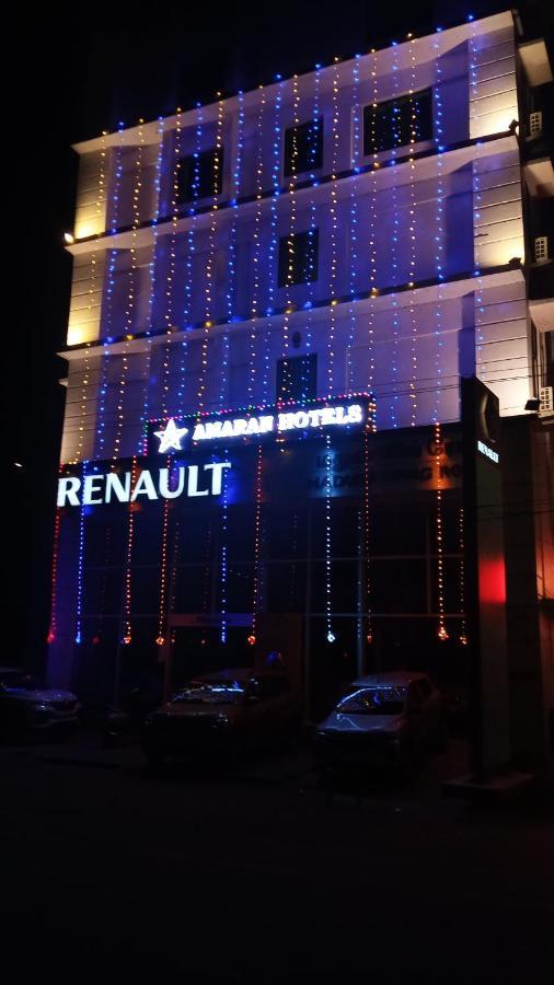 Amaran Hotels Madurai Exterior photo